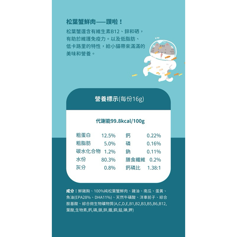 tw-11134207-7ras8-m2y07mdcgv4bf5