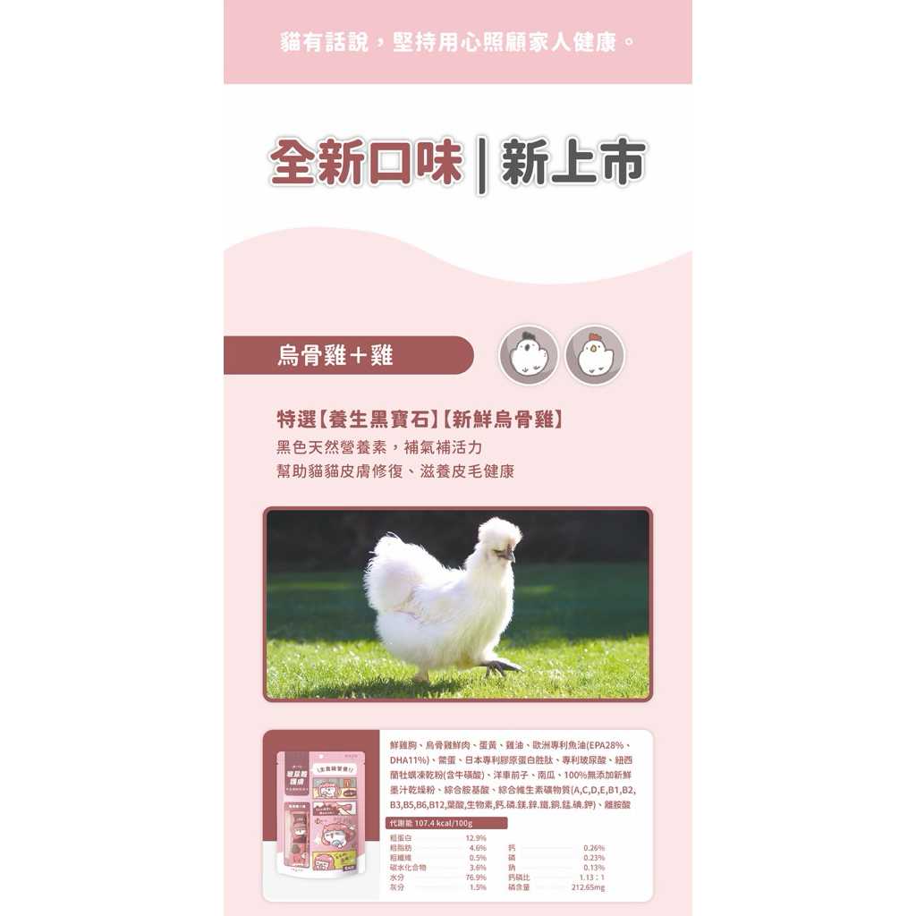 tw-11134207-81ztl-mhyvojdfjs3ndd