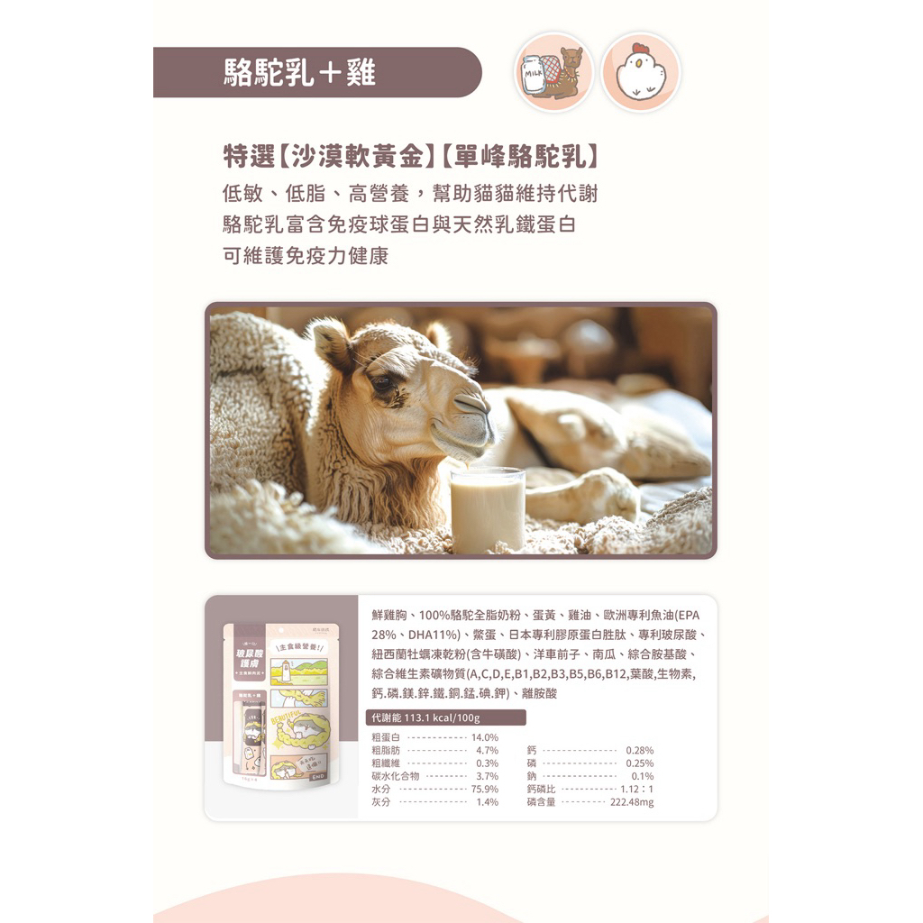 tw-11134207-81ztc-mhyvoptyg5xif9