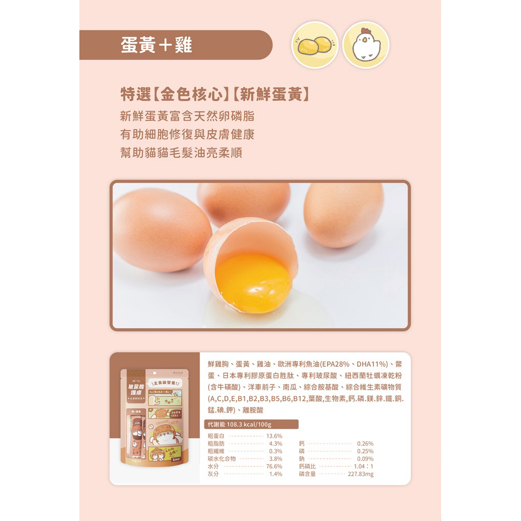 tw-11134207-81ztc-mhyvotxl9ngl23