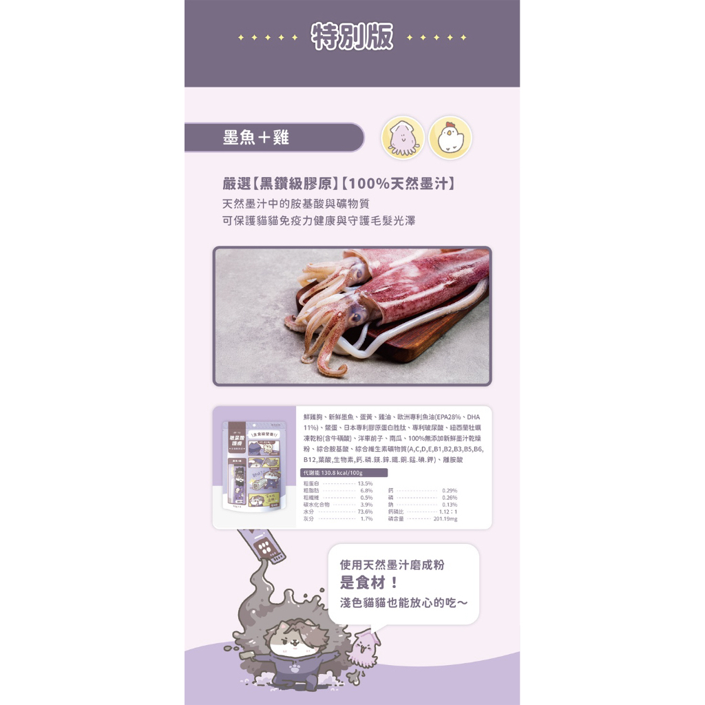 tw-11134207-81zth-mhyvoyetuhaea0