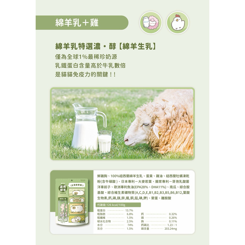 tw-11134207-81zti-mhyvpvs5m51f10