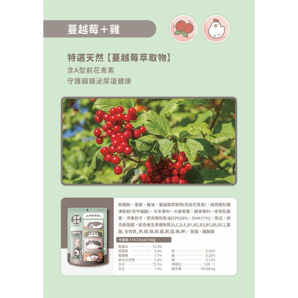 tw-11134207-81ztc-mhyvq0j5lddt0c