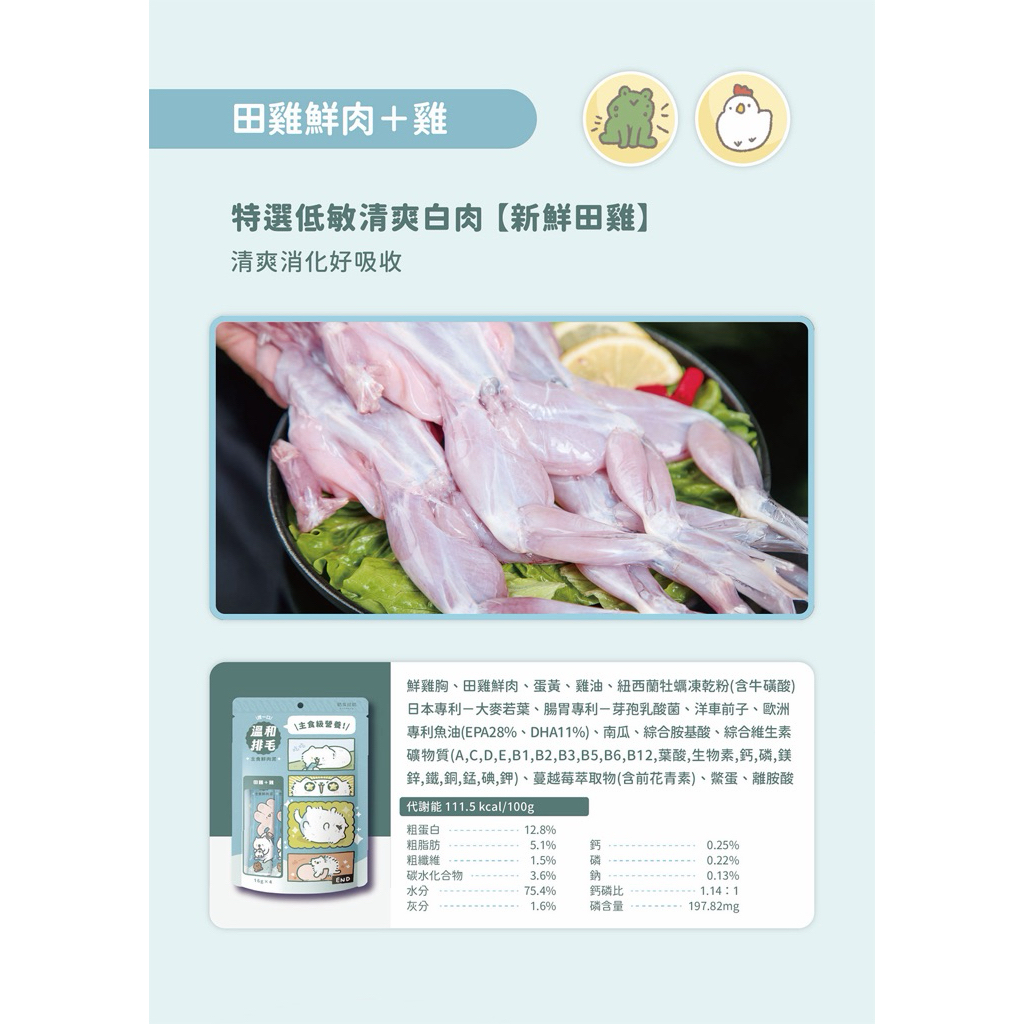 tw-11134207-81zto-mhyvp478tipycc