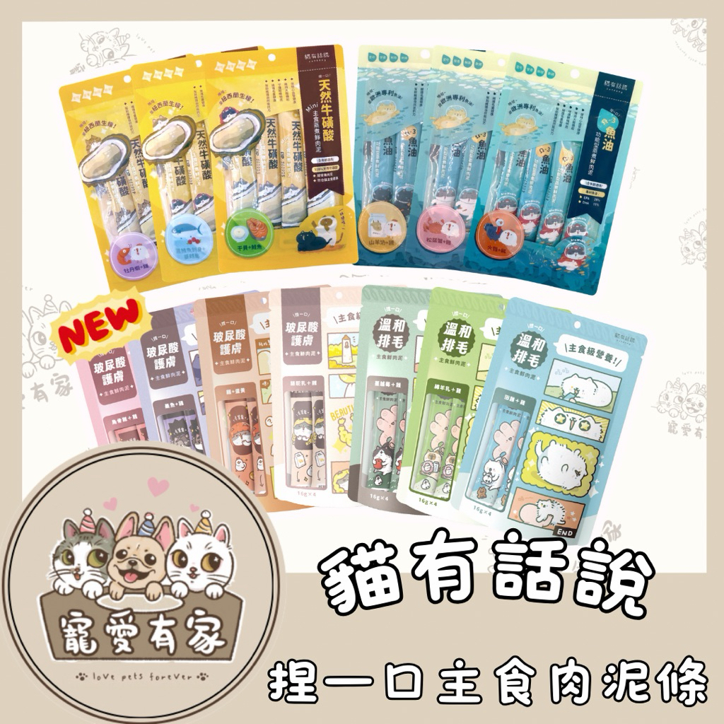 tw-11134207-81ztj-mhyvhy1sg0smf8