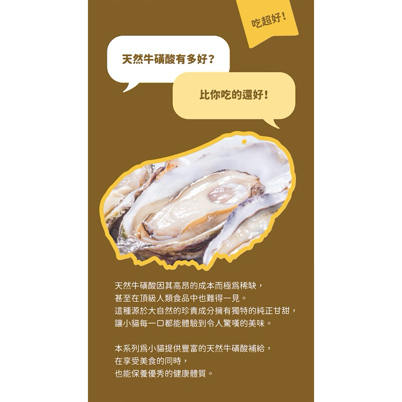 tw-11134207-7rasf-m2xzntinn5b88a