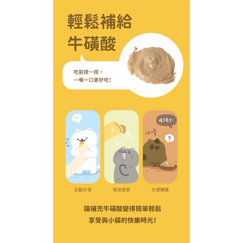 tw-11134207-7rash-m2y04d0e65wrc1