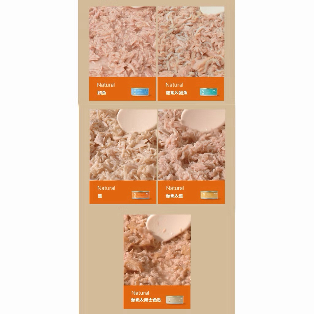 tw-11134207-81ztc-mgomvvspne2wbb