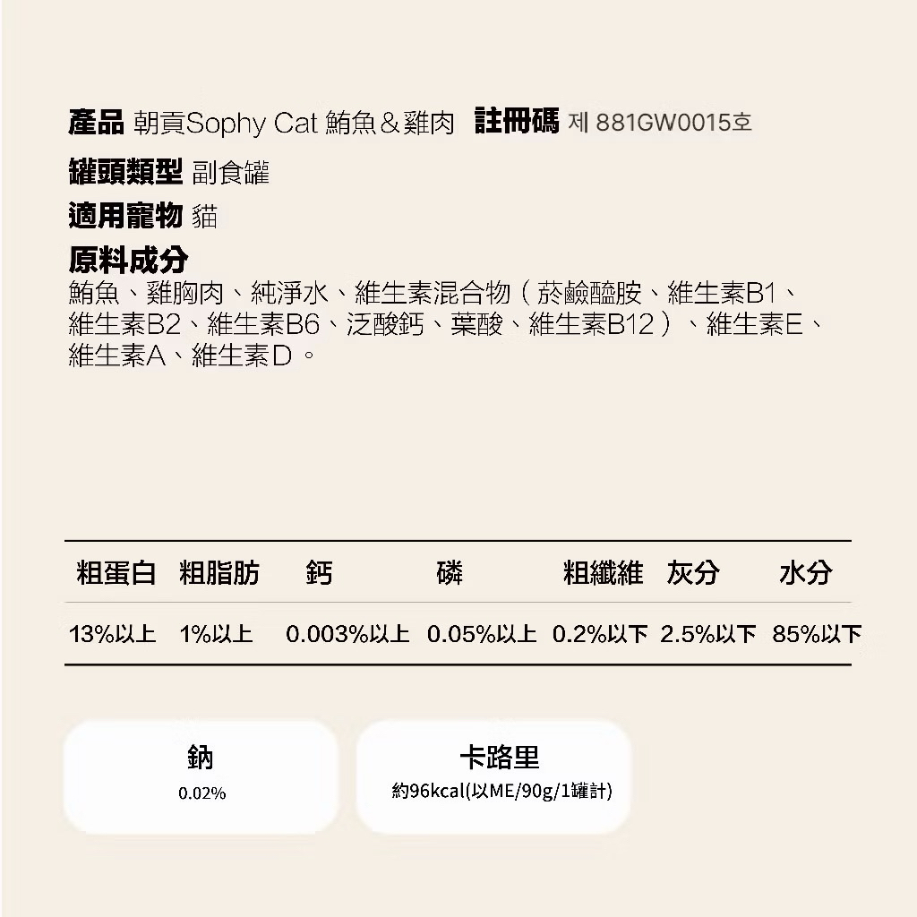 tw-11134207-81ztl-mgomvvrtxedm82