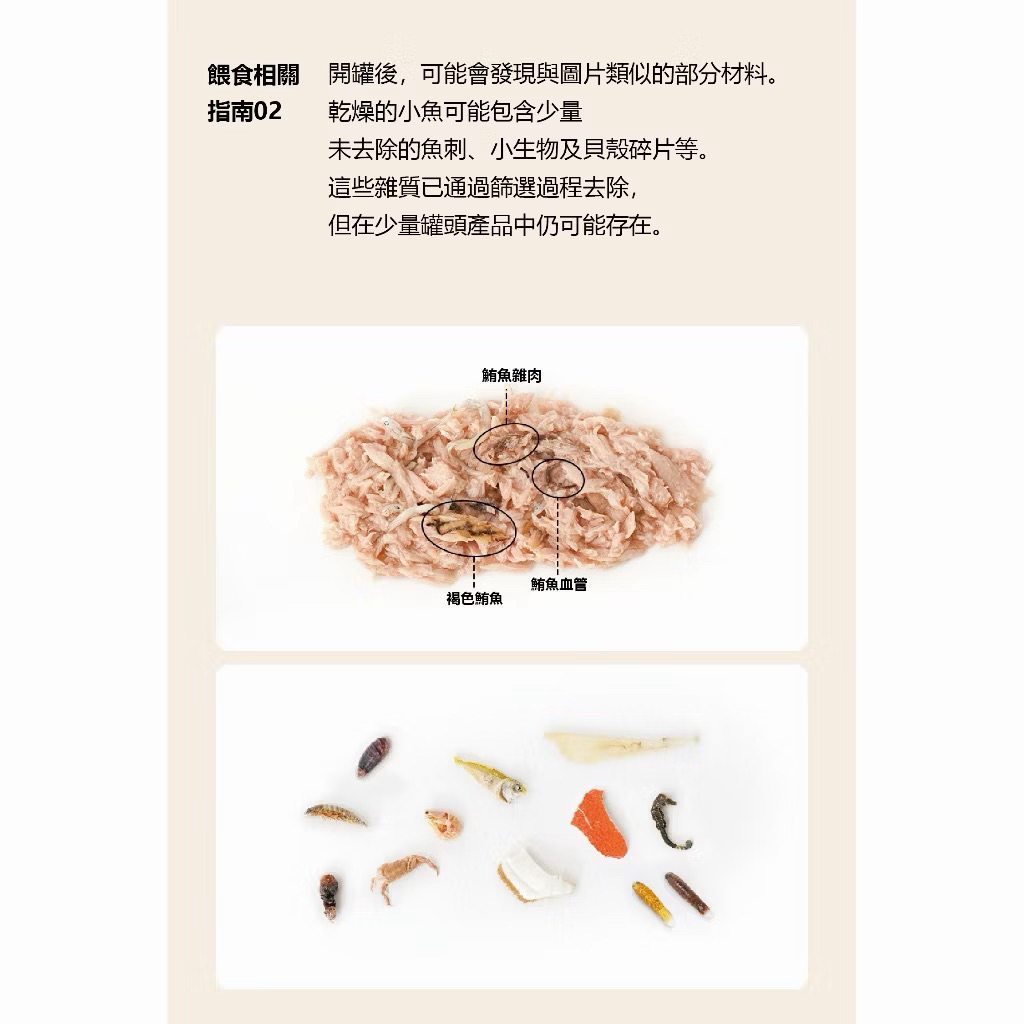 tw-11134207-81ztf-mgomvvrtysy251