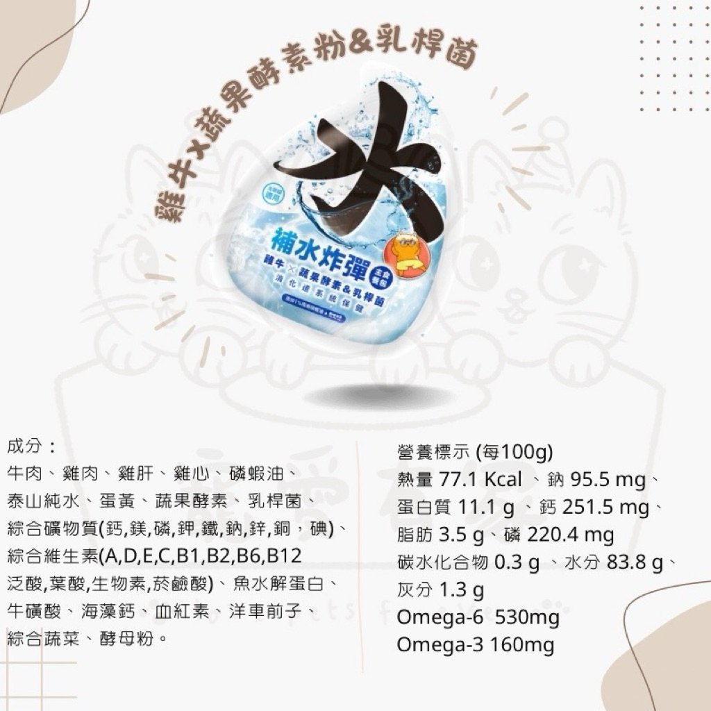 tw-11134207-7ra0k-mcuwh5p84ta88f