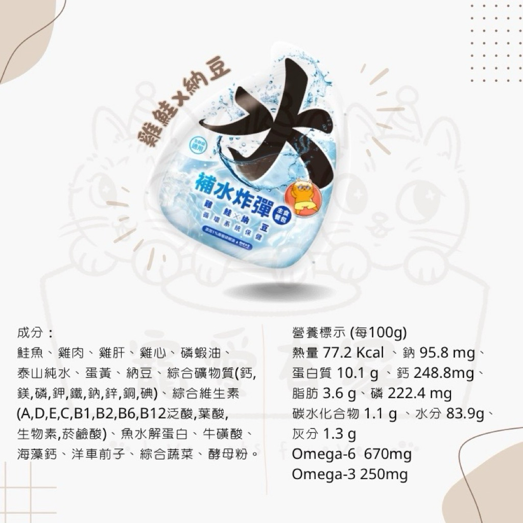 tw-11134207-7ra0i-mcuwh92r6yy205