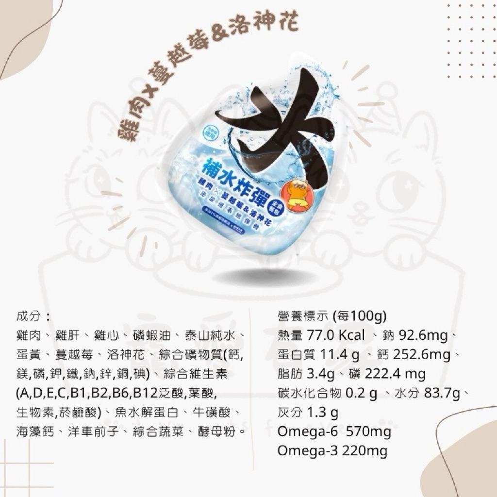 tw-11134207-7ra0t-mcuwhelf48xs3f