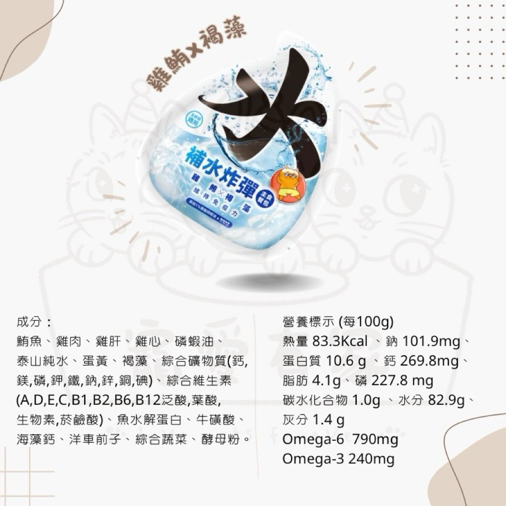 tw-11134207-7ra0k-mcuwhhyy6elmcd