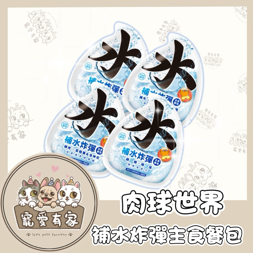 tw-11134207-7ra0g-mcuwcu5zqm3ua6