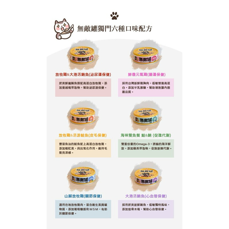 tw-11134207-7r98s-lx7vz6r6kt2o46