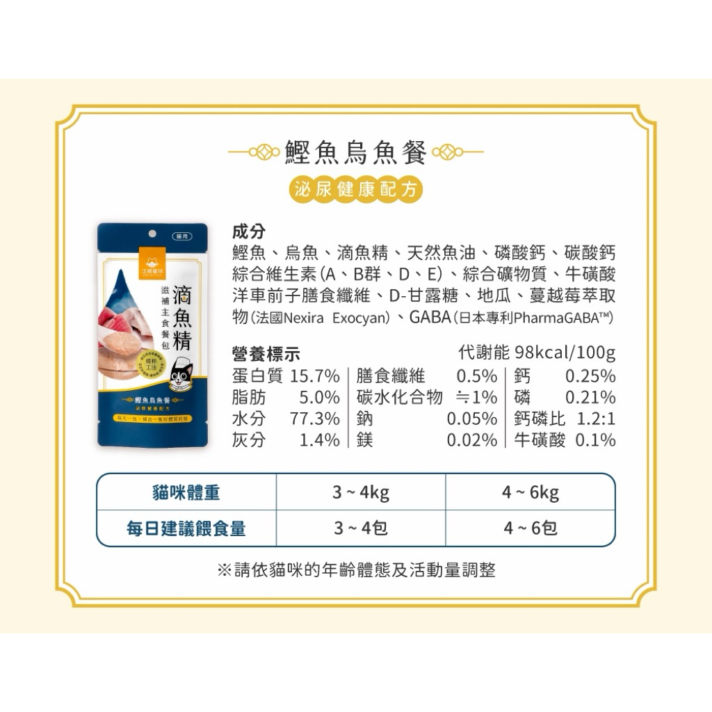 tw-11134207-81ztc-mh0bhkllcglp3f