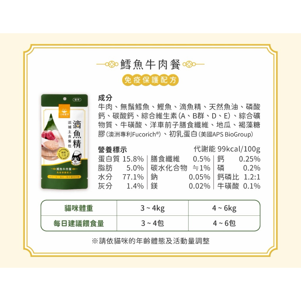 tw-11134207-81zti-mh0bhi1q0xl6c8