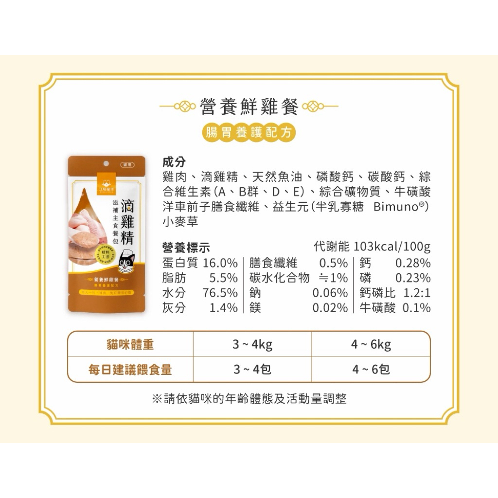 tw-11134207-81ztn-mh0bhn2hk6q053