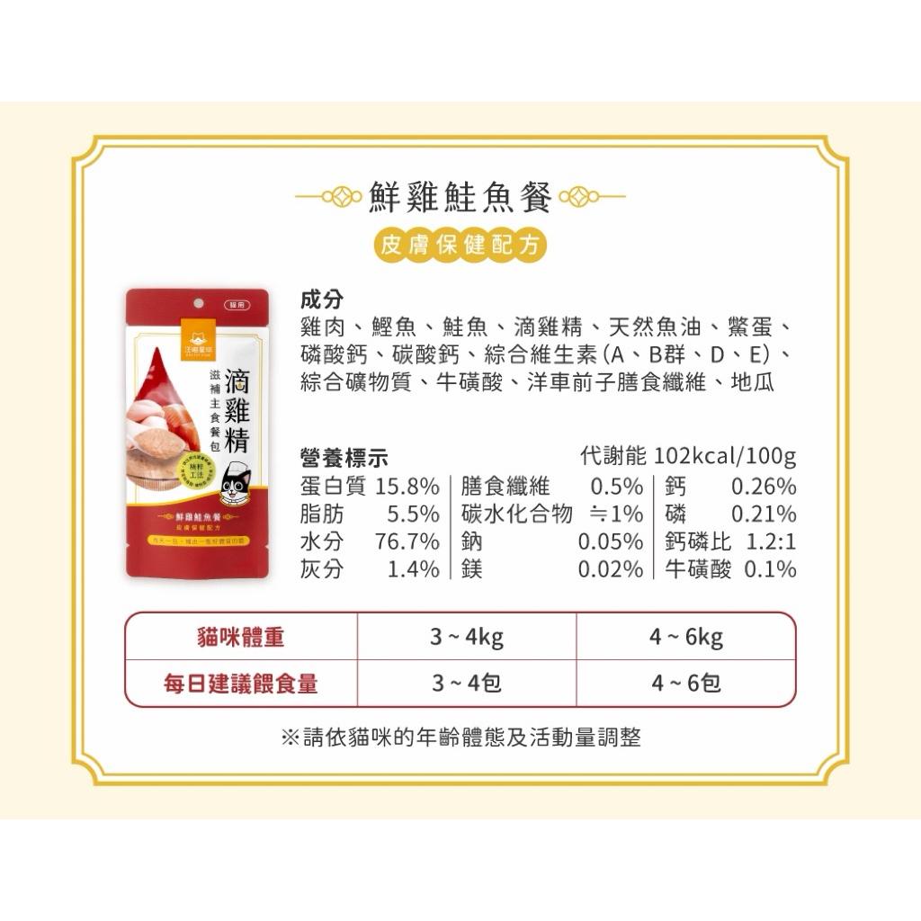 tw-11134207-81ztq-mh0bhe5x6ya3e8