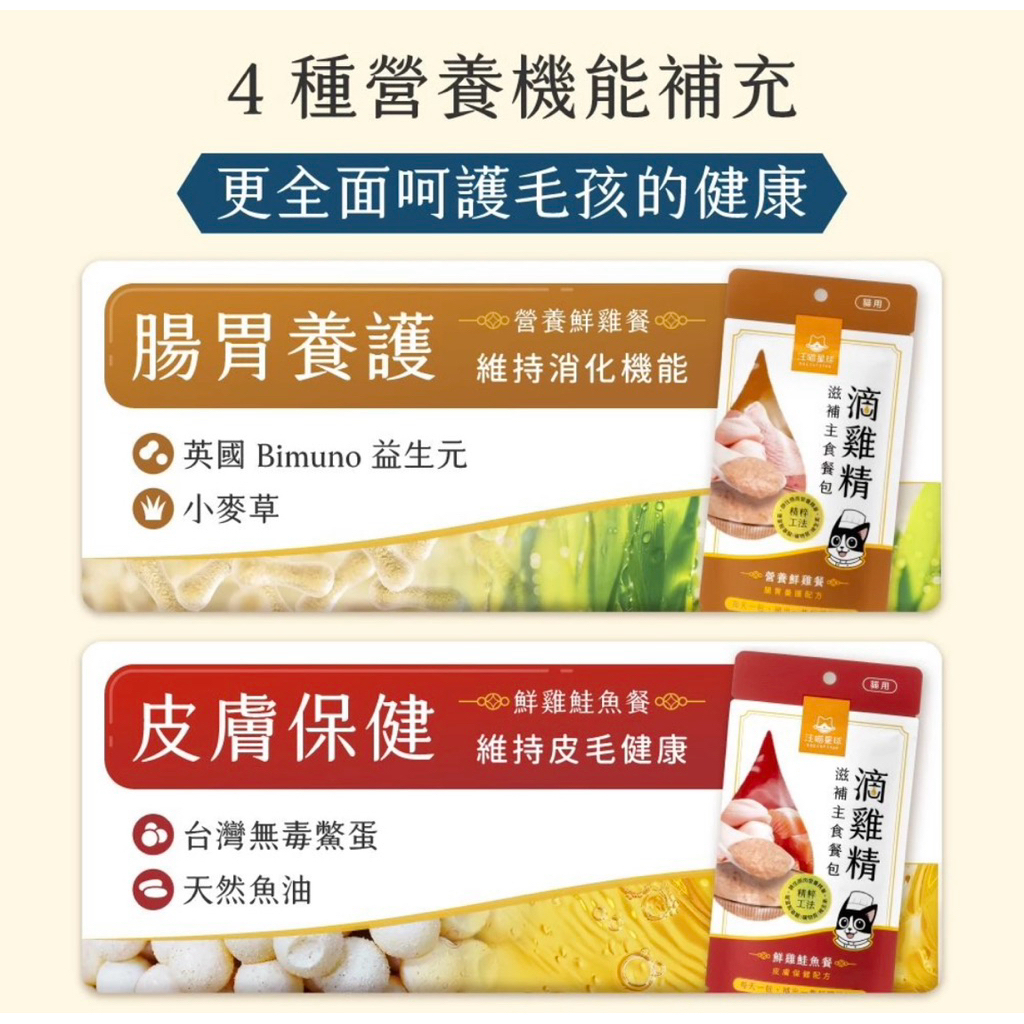 tw-11134207-81ztd-mhc6iuwc0t8vb7