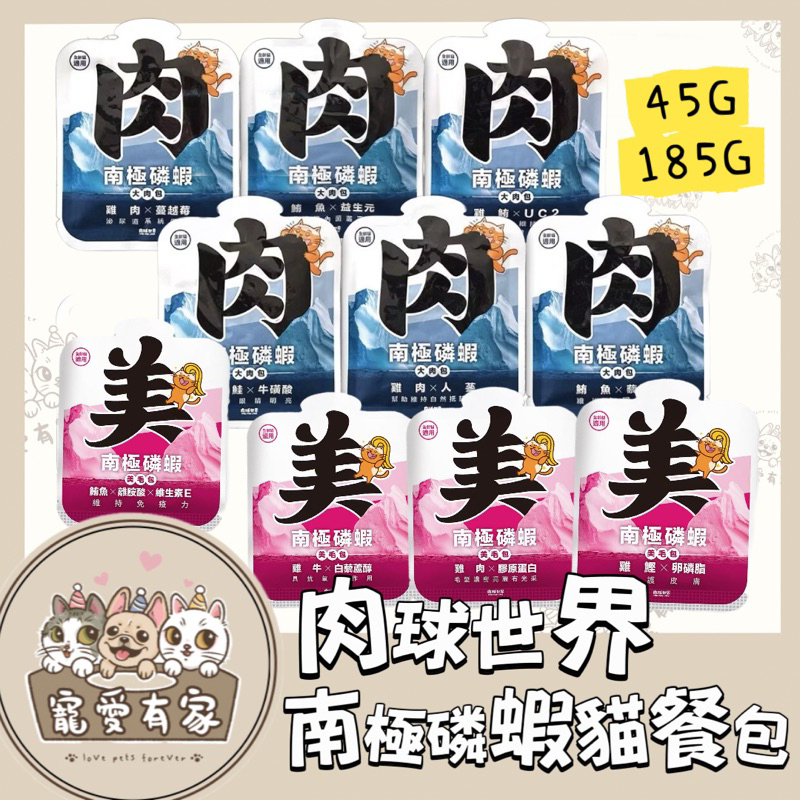 tw-11134207-7rasj-m5yezjo7vcw195