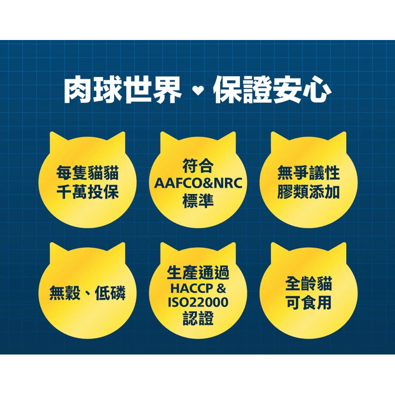 tw-11134207-7r98p-lt9y5f2www7cc7