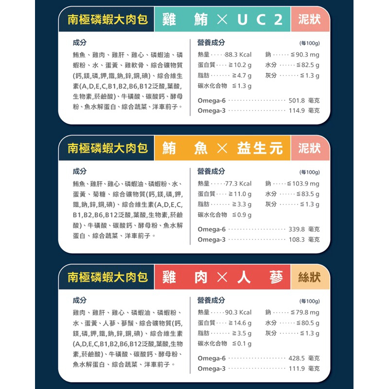 tw-11134207-7r98q-lt9y5f3i6fpk04