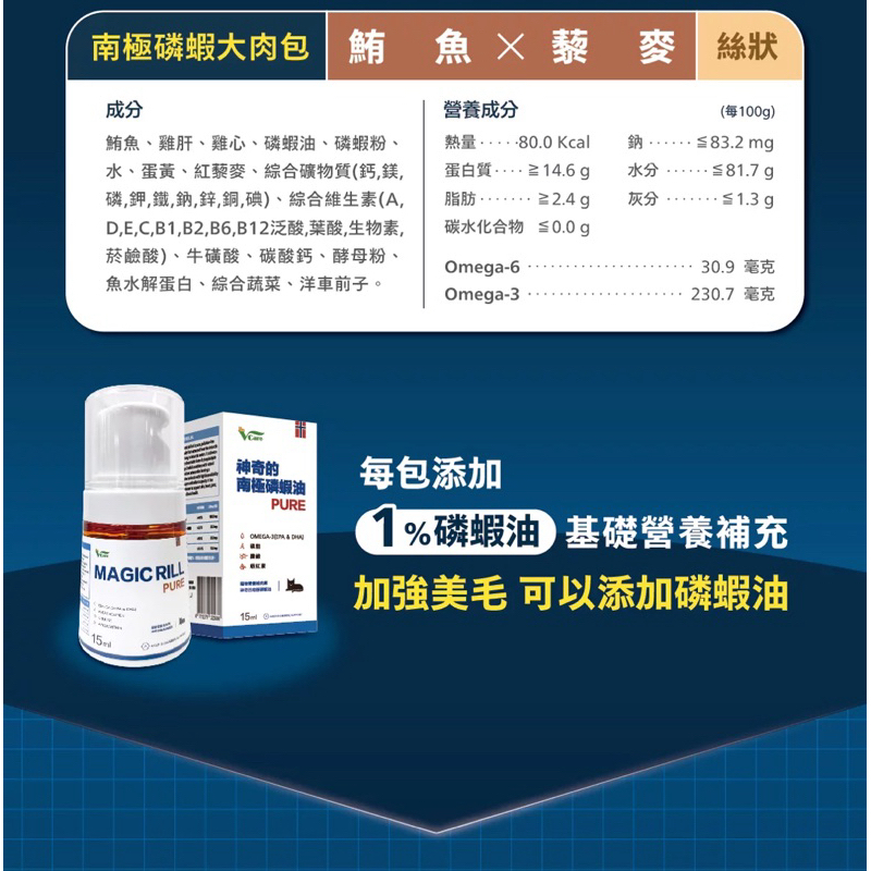 tw-11134207-7r98w-lt9y5f3gw2j6ed