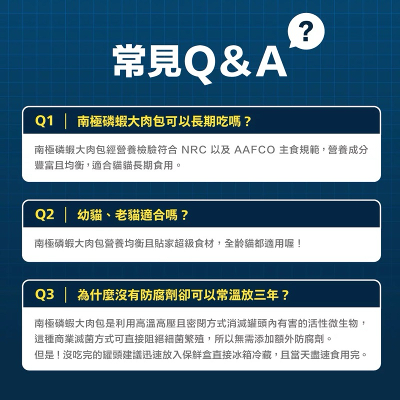 tw-11134207-7r98o-lt9y5f2xccg8da