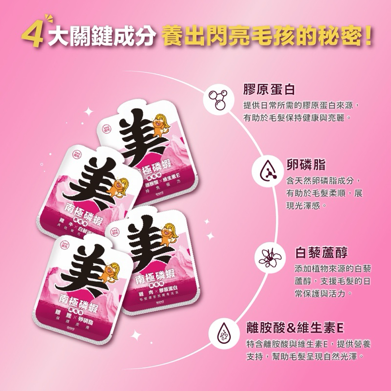 tw-11134207-7rask-m5twfhlpuz293c