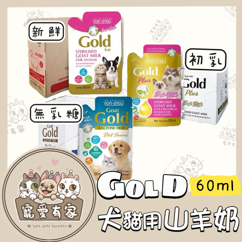 tw-11134207-7rash-m5vhq8cr65e5c9