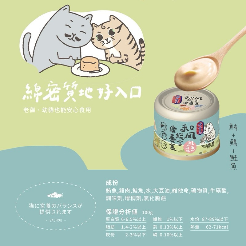 tw-11134207-7r98p-lo74m7ps7ngt26