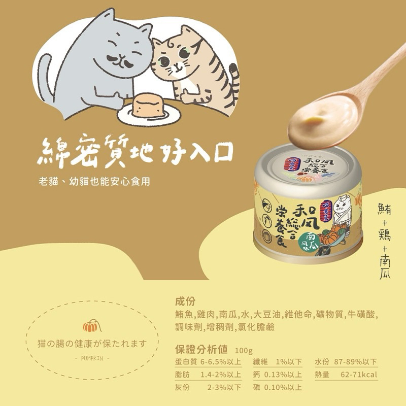 tw-11134207-7r98w-lo74lsdwn98tf5