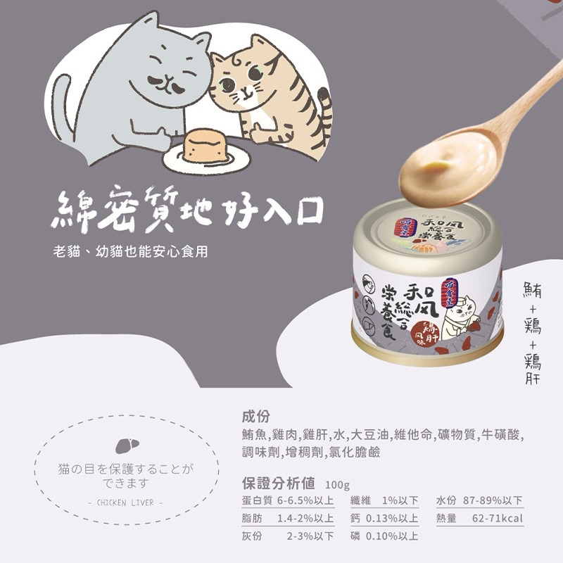 tw-11134207-7r98o-lo74lsdwont944