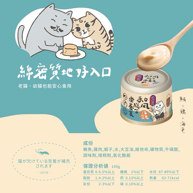 tw-11134207-7r98x-lo74dik4iog283