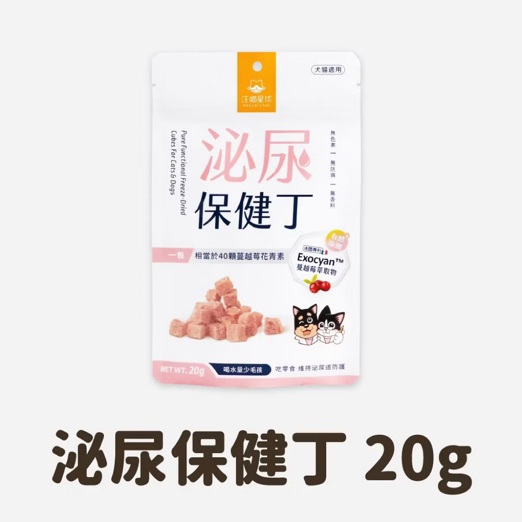 tw-11134207-81ztl-mh4woz3w9jpn36