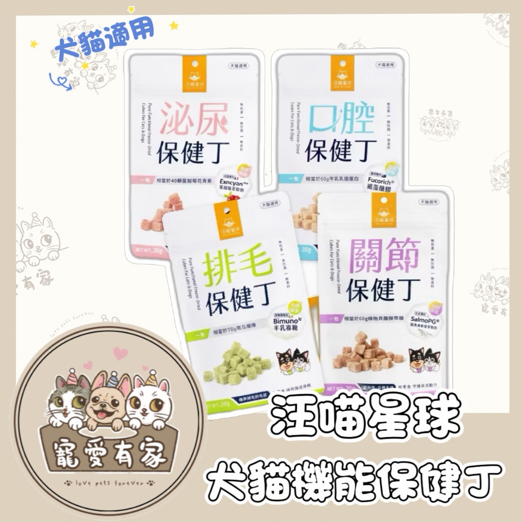 tw-11134207-81ztf-mh4wlpo8f56w89