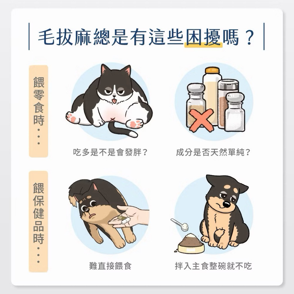 tw-11134207-81ztq-mh4wlpodc4r271