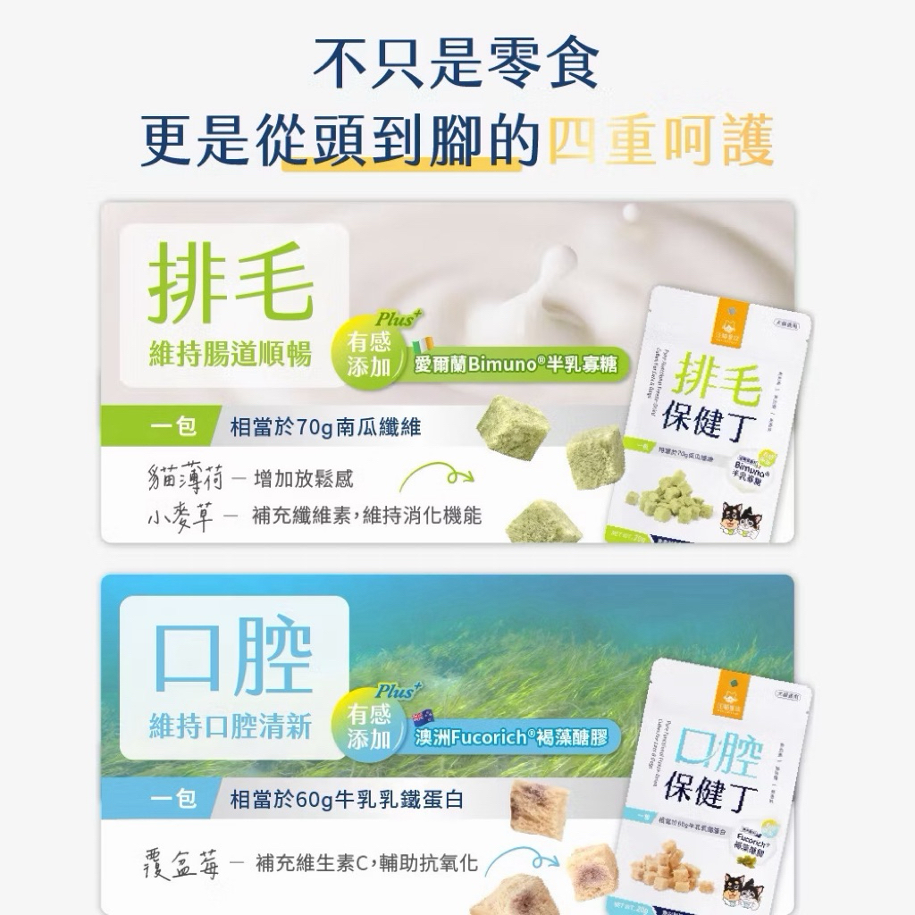 tw-11134207-81ztj-mh4wlpohqux91c