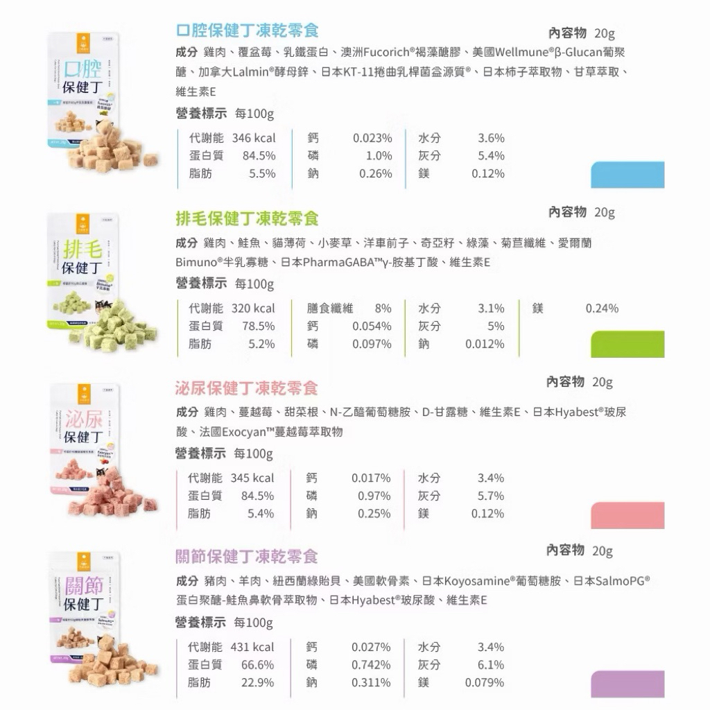 tw-11134207-81ztg-mh4wlpoxcq32cb