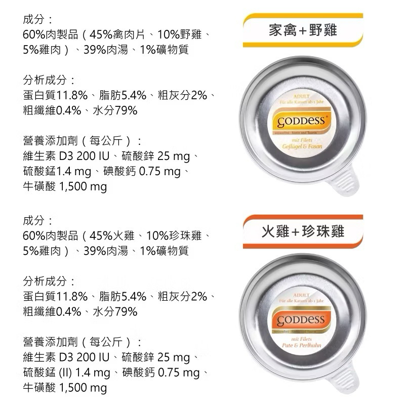 tw-11134207-7rasl-m0yd5v3b9snqfb