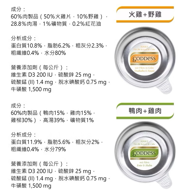 tw-11134207-7rasm-m0yd6iq0ow2e72