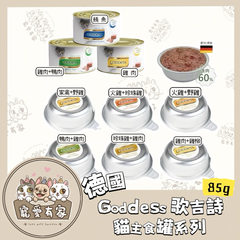 tw-11134207-7rasj-m0y5ks1puqt62a