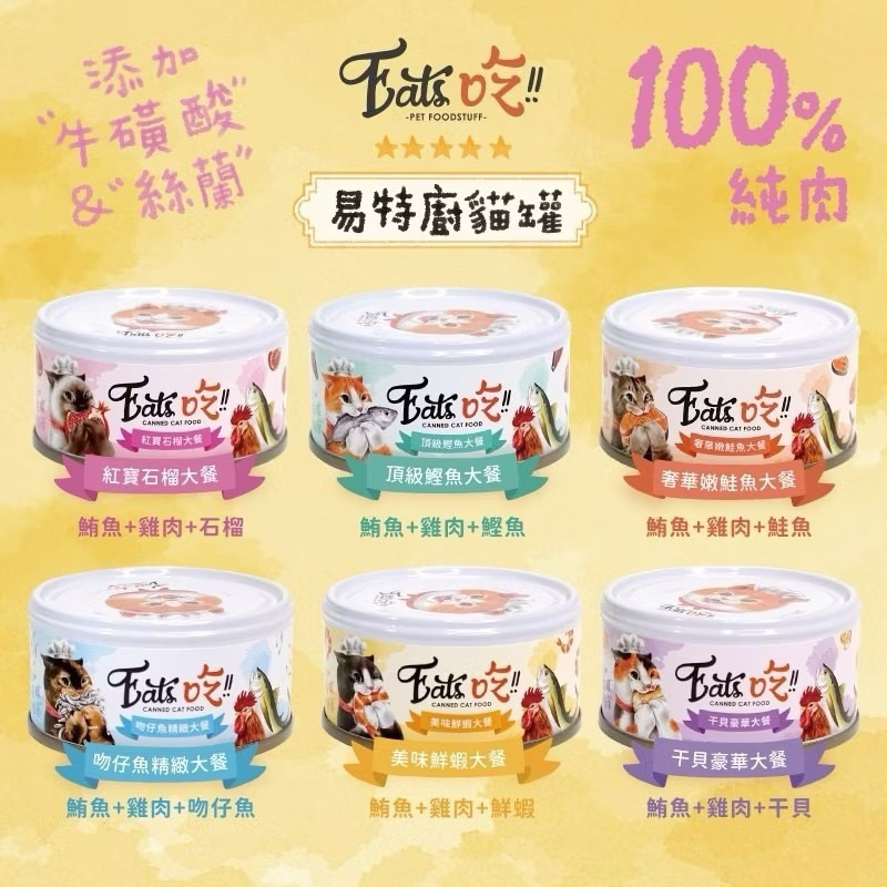 tw-11134207-7r98t-lzxr6mk3k9pa21