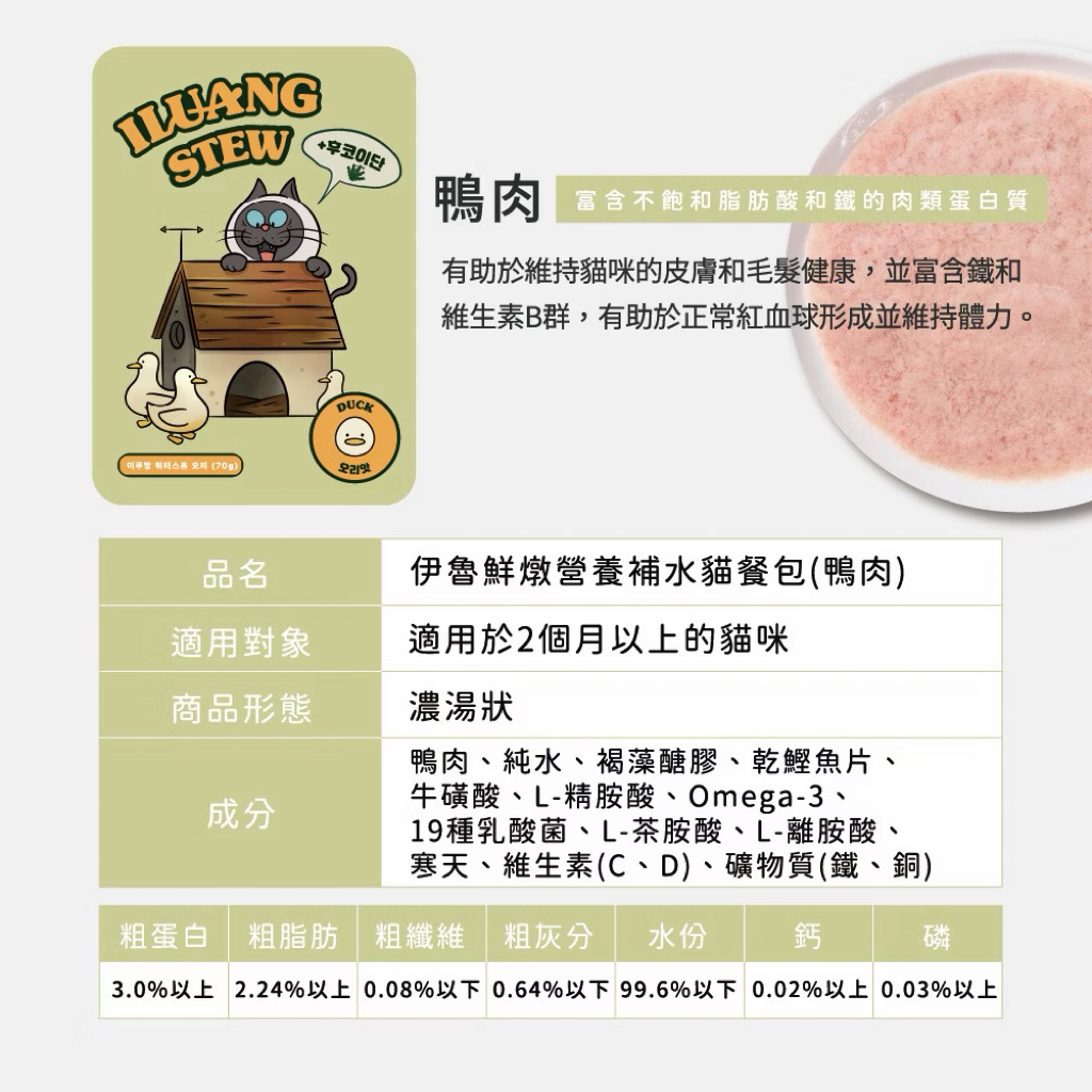 tw-11134207-81ztj-mh0psjuk1gy23d