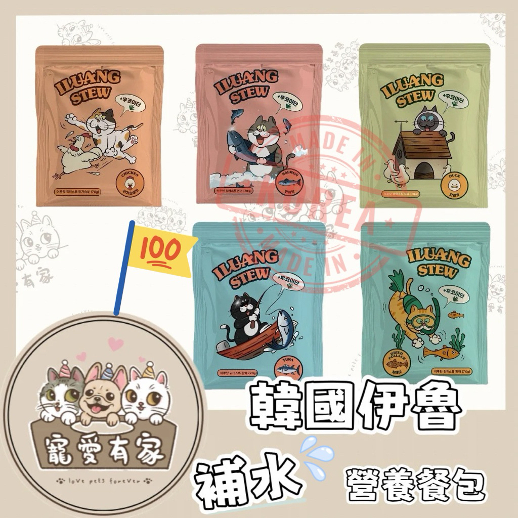 tw-11134207-81ztd-mh0pl2ob8xse17