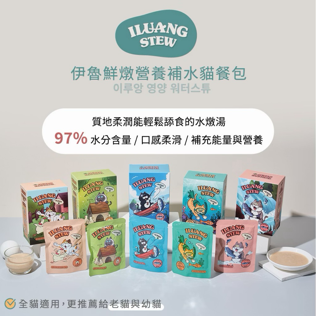 tw-11134207-81ztj-mh0pl2ob7j7y67