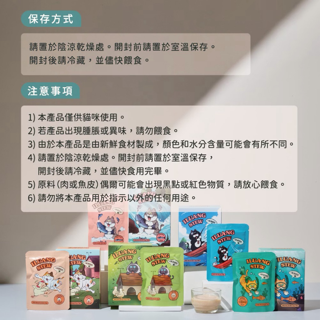 tw-11134207-81ztd-mh0pl2oqi5u18a