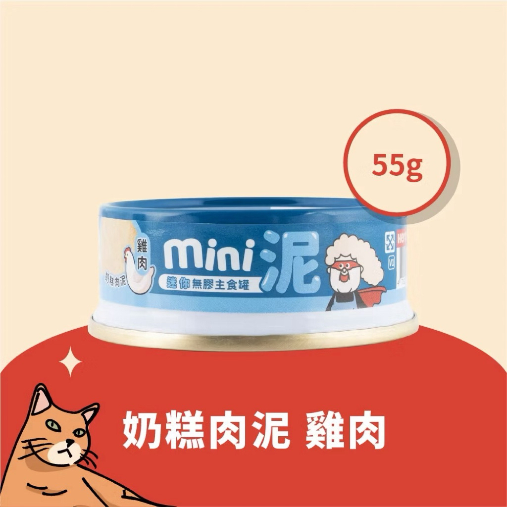 tw-11134207-7ra0g-mbzx11mg27he07